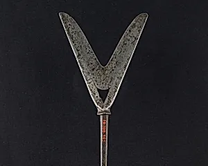 Arrowhead (<i>Yanone</i>)