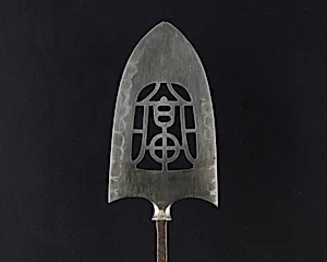 Arrowhead (<i>Yanone</i>)