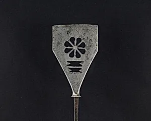 Arrowhead (<i>Yanone</i>)