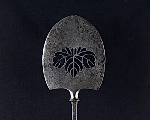 Arrowhead (<i>Yanone</i>)