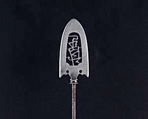 Arrowhead (<i>Yanone</i>)