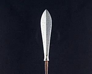 Arrowhead (<i>Yanone</i>)