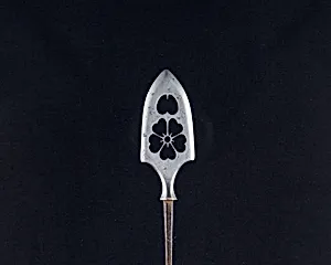 Arrowhead (<i>Yanone</i>)