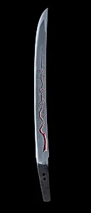 Blade for a Short Sword (Wakizashi)