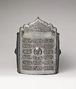 Cuirass (Chair-a'ina)