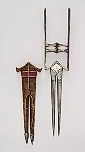 Dagger (Katar) with Sheath