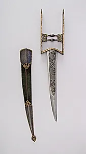 Dagger (Katar) with Sheath