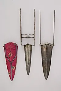 Dagger (Katar) with Sheath