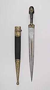 Dagger with Sheath
