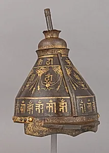 Helmet