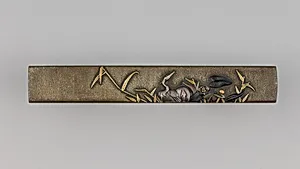 Knife Handle (Kozuka)