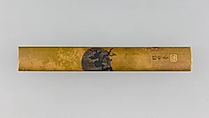 Knife Handle (Kozuka)