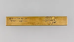 Knife Handle (Kozuka)