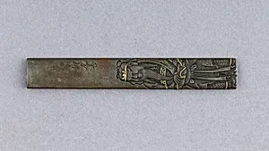 Knife Handle (Kozuka)