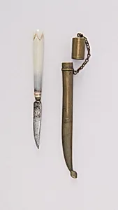 Knife with Sheath