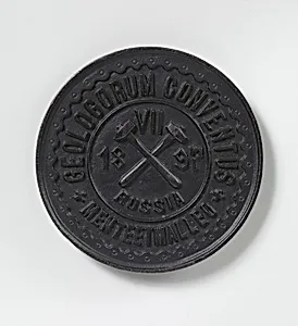Medal for the Seventh Russian Mining Congress, Kychtym Mountainous District, 1897