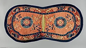 Saddle Rug