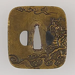 Sword Guard (<i>Tsuba</i>) by Kawamura Tsuneshige