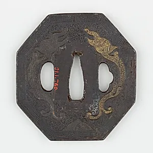 Sword Guard (<i>Tsuba</i>) With the Motif of Two Rain Dragons (双雨龍図南蛮鐔)