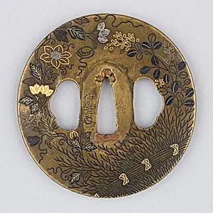 Sword Guard (Tsuba)