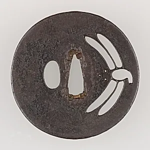 Sword Guard (Tsuba)