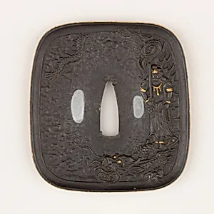 Sword Guard (Tsuba)