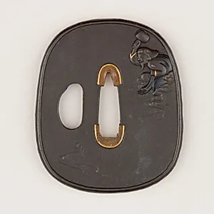 Sword Guard (Tsuba)
