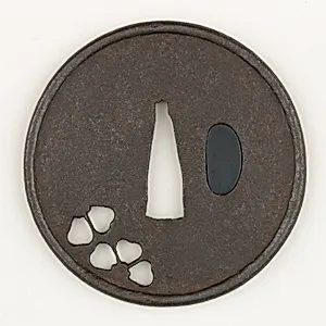 Sword Guard (Tsuba)