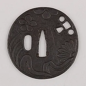 Sword Guard (Tsuba)