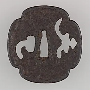 Sword Guard (Tsuba)