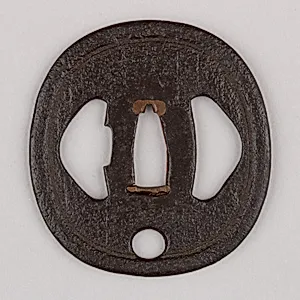 Sword Guard (Tsuba)