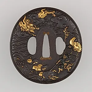 Sword Guard (Tsuba)