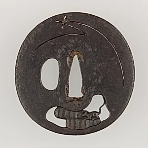 Sword Guard (Tsuba)