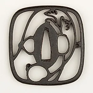 Sword Guard (Tsuba)