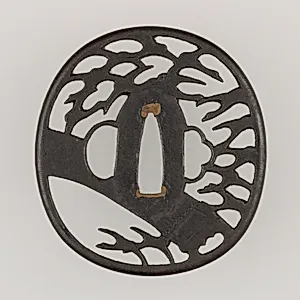 Sword Guard (Tsuba)
