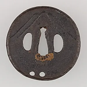 Sword Guard (Tsuba)