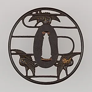 Sword Guard (Tsuba)