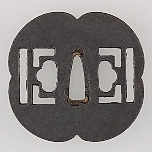 Sword Guard (Tsuba)