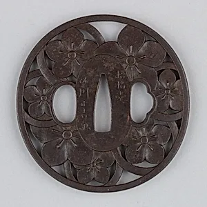 Sword Guard (Tsuba)