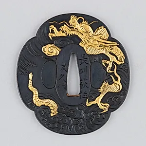 Sword Guard (Tsuba)