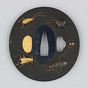 Sword Guard (Tsuba)