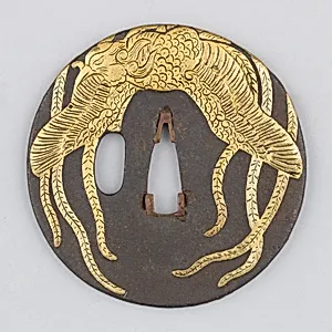 Sword Guard (Tsuba)
