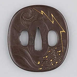Sword Guard (Tsuba)