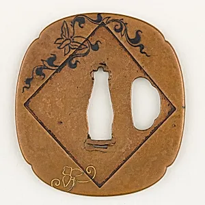 Sword Guard (Tsuba)