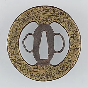 Sword Guard (Tsuba)