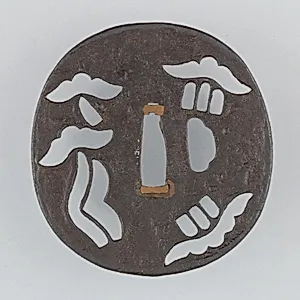Sword Guard (Tsuba)
