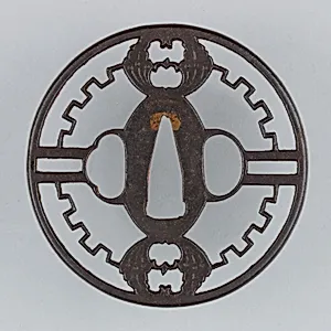 Sword Guard (Tsuba)