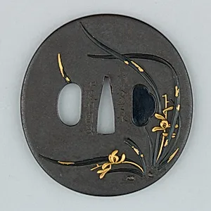 Sword Guard (Tsuba)