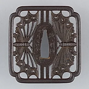 Sword Guard (Tsuba)
