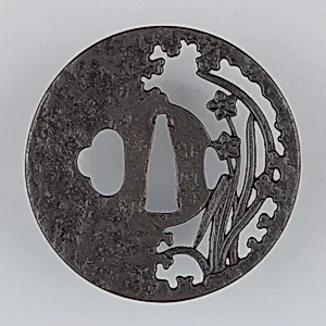 Sword Guard (Tsuba)